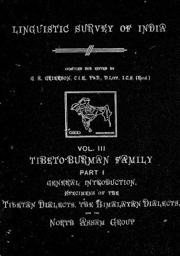 خرید و دانلود نسخه کامل کتاب Lingvistic survey of India, v.3 p.1_68ba164b806c3.jpeg خرید و دانلود نسخه کامل کتاب Lingvistic survey of India, v.3 p.1