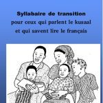 خرید و دانلود نسخه کامل کتاب Lisons le kusaal. Syllabaire de transition pour ceux qui parlent le kusaal et qui savent lire le français