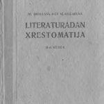 خرید و دانلود نسخه کامل کتاب Literaturadan xrestomatija. II-ci kesek