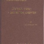 خرید و دانلود نسخه کامل کتاب Lithuanian syntax: a case grammar description