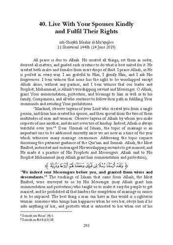 خرید و دانلود نسخه کامل کتاب Live With Your Spouses Kindly and Fulfil Their Rights_68cd1cd23c7db.jpeg خرید و دانلود نسخه کامل کتاب Live With Your Spouses Kindly and Fulfil Their Rights