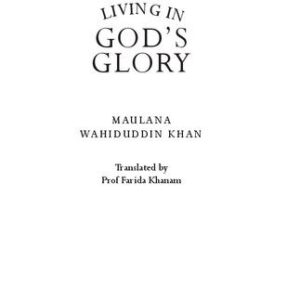 خرید و دانلود نسخه کامل کتاب Living in God’s Glory