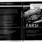 خرید و دانلود نسخه کامل کتاب Living Language. Farsi – a complete course for beginners (Book)
