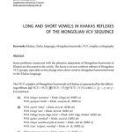 خرید و دانلود نسخه کامل کتاب Long and short vowels in Khakas reflexes of the Mongolian VCV sequence