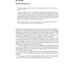 خرید و دانلود نسخه کامل کتاب Long vowels in Mongolic loanwords in Tuvan