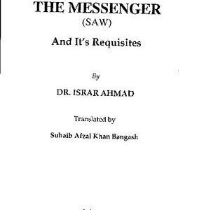خرید و دانلود نسخه کامل کتاب Love for the Messenger (SAW) and its Requisites