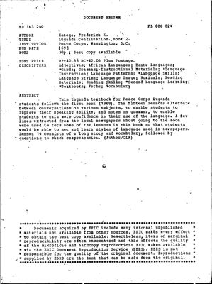 خرید و دانلود نسخه کامل کتاب Luganda Continuation. Book 2_68b73de8c9e36.jpeg خرید و دانلود نسخه کامل کتاب Luganda Continuation. Book 2