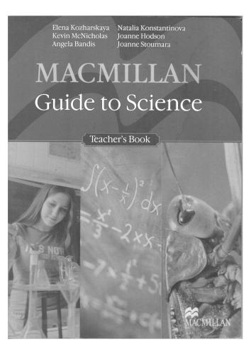 خرید و دانلود نسخه کامل کتاب Macmillan Guide to Science. Teacher’s Book_68bf41cc768cd.jpeg خرید و دانلود نسخه کامل کتاب Macmillan Guide to Science. Teacher’s Book