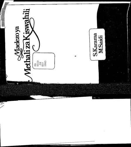 خرید و دانلود نسخه کامل کتاب Maelezo ya methali za Kiswahili_68bc7e1ad0b10.jpeg خرید و دانلود نسخه کامل کتاب Maelezo ya methali za Kiswahili