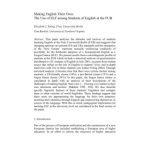 خرید و دانلود نسخه کامل کتاب Making English Their Own: The Use of ELF among Students of English at the FUB