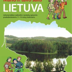 خرید و دانلود نسخه کامل کتاب Mano ir tavo šalis Lietuva. Knyga 1