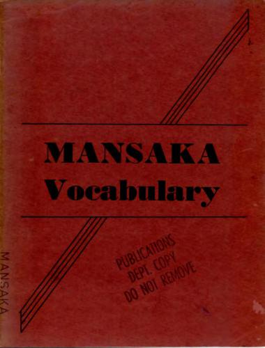 خرید و دانلود نسخه کامل کتاب Mansaka Vocabulary_68babffa159da.jpeg خرید و دانلود نسخه کامل کتاب Mansaka Vocabulary
