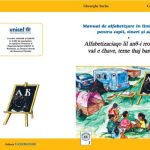 خرید و دانلود نسخه کامل کتاب Manual de alfabetizare în limba rromani pentru copii, tineri și adulți. Alfabetizaciaqo lil anθ-i rromani ćhib vaś e ćhave, terne thaj baremanuśa