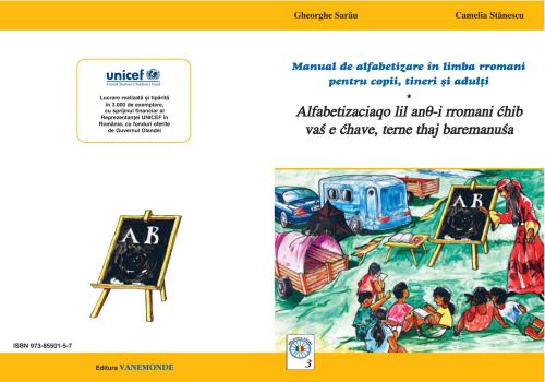 خرید و دانلود نسخه کامل کتاب Manual de alfabetizare în limba rromani pentru copii, tineri și adulți. Alfabetizaciaqo lil anθ-i rromani ćhib vaś e ćhave, terne thaj baremanuśa_68b76ffc3e481.jpeg خرید و دانلود نسخه کامل کتاب Manual de alfabetizare în limba rromani pentru copii, tineri și adulți. Alfabetizaciaqo lil anθ-i rromani ćhib vaś e ćhave, terne thaj baremanuśa