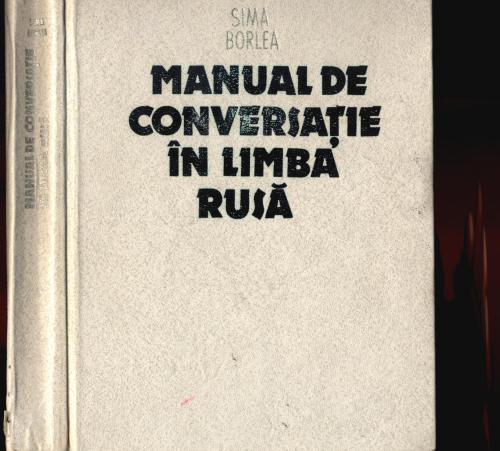 خرید و دانلود نسخه کامل کتاب Manual de conversație în limba rusă_68c55412108b9.jpeg خرید و دانلود نسخه کامل کتاب Manual de conversație în limba rusă