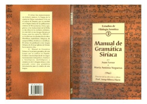 خرید و دانلود نسخه کامل کتاب Manual de gramatica siriaca_68b9e04432940.jpeg خرید و دانلود نسخه کامل کتاب Manual de gramatica siriaca