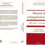 خرید و دانلود نسخه کامل کتاب Manuel de Conjugaison Kabyle
