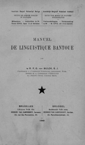 خرید و دانلود نسخه کامل کتاب Manuel de linguistique bantoue_68bca741df822.jpeg خرید و دانلود نسخه کامل کتاب Manuel de linguistique bantoue