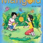 خرید و دانلود نسخه کامل کتاب Marigold Book One