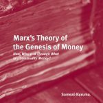 خرید و دانلود نسخه کامل کتاب Marx’s theory of the genesis of money : how, why, and through what is a commodity money?