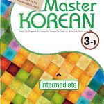 خرید و دانلود نسخه کامل کتاب Master Korean 3-1 (English ver.)