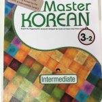 خرید و دانلود نسخه کامل کتاب Master Korean 3-2 (English ver.)