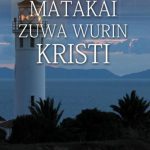 خرید و دانلود نسخه کامل کتاب Matakai zuwa wurin Kristi