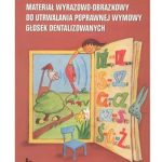 خرید و دانلود نسخه کامل کتاب Materiał wyrazowo-obrazkowy do utrwalania poprawnej wymowy głosek dentalizowanych