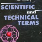 خرید و دانلود نسخه کامل کتاب McGraw-Hill Dictionary of Scientific and Technical Terms