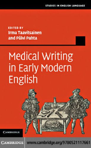 خرید و دانلود نسخه کامل کتاب Medical Writing in Early Modern English_68c111a4a57d2.jpeg خرید و دانلود نسخه کامل کتاب Medical Writing in Early Modern English