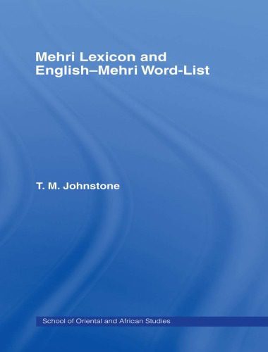 خرید و دانلود نسخه کامل کتاب Mehri Lexicon and English-Mehri Word-List_68bc4a57e34c0.jpeg خرید و دانلود نسخه کامل کتاب Mehri Lexicon and English-Mehri Word-List