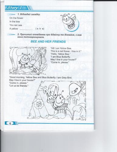 خرید و دانلود نسخه کامل کتاب Merry Trains 3 Teaching Kids Reading! Simple and Funny Book!_68bfcbb8d8dd5.jpeg خرید و دانلود نسخه کامل کتاب Merry Trains 3 Teaching Kids Reading! Simple and Funny Book!