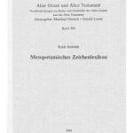 خرید و دانلود نسخه کامل کتاب Mesopotamisches Zeichenlexikon /Справочник по месопотамской клинописи
