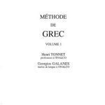خرید و دانلود نسخه کامل کتاب Méthode de grec moderne. Volume 1