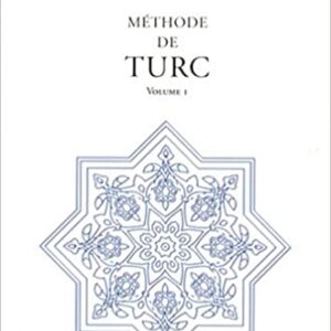 خرید و دانلود نسخه کامل کتاب Méthode de Turc. Volume 1 (2 CDs)