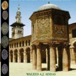 خرید و دانلود نسخه کامل کتاب Methodology of economics : secular vs Islamic