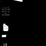 خرید و دانلود نسخه کامل کتاب Método del Dr. Ollendorff para aprender a leer, hablar y escribir un idioma cualquiera adaptado al bisaya