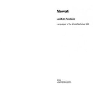 خرید و دانلود نسخه کامل کتاب Mewati