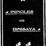 خرید و دانلود نسخه کامل کتاب Mga Paquigpulong sa Iningles ug Binisaya