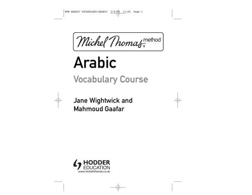 خرید و دانلود نسخه کامل کتاب Michel Thomas Method: Arabic Vocabulary Course_68b8b6aece4c9.jpeg خرید و دانلود نسخه کامل کتاب Michel Thomas Method: Arabic Vocabulary Course