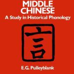 خرید و دانلود نسخه کامل کتاب Middle Chinese: A Study in Historical Phonology