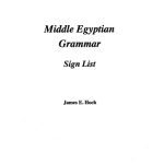 خرید و دانلود نسخه کامل کتاب Middle Egyptian Grammar: Sign List (SSEA Publication)