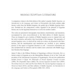 خرید و دانلود نسخه کامل کتاب Middle Egyptian Literature: Eight Literary Works of the Middle Kingdom