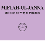 خرید و دانلود نسخه کامل کتاب Miftah-ul-Janna (Booklet for Way to Paradise)