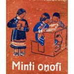 خرید و دانلود نسخه کامل کتاب Minti oņofi. Наша грамота