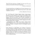 خرید و دانلود نسخه کامل کتاب Modern English-Yiddish   Yiddish-English Dictionary (English and Yiddish Edition)