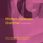 خرید و دانلود نسخه کامل کتاب Modern Japanese Grammar Workbook