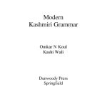 خرید و دانلود نسخه کامل کتاب Modern Kashmiri grammar