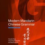 خرید و دانلود نسخه کامل کتاب Modern Mandarin Chinese Grammar: A Practical Guide