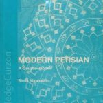 خرید و دانلود نسخه کامل کتاب Modern Persian